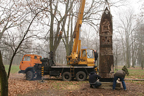 konserwacjakaplfb2-11