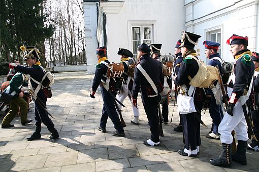 patrol2009-057
