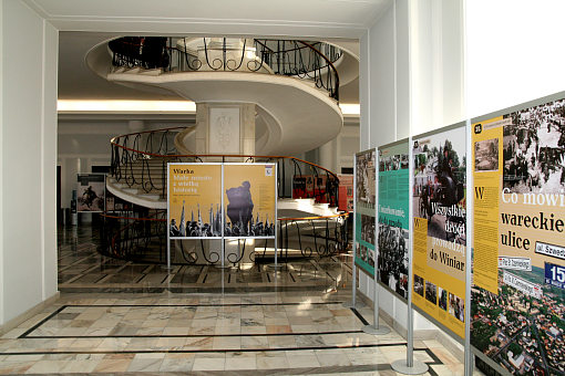 senat20125